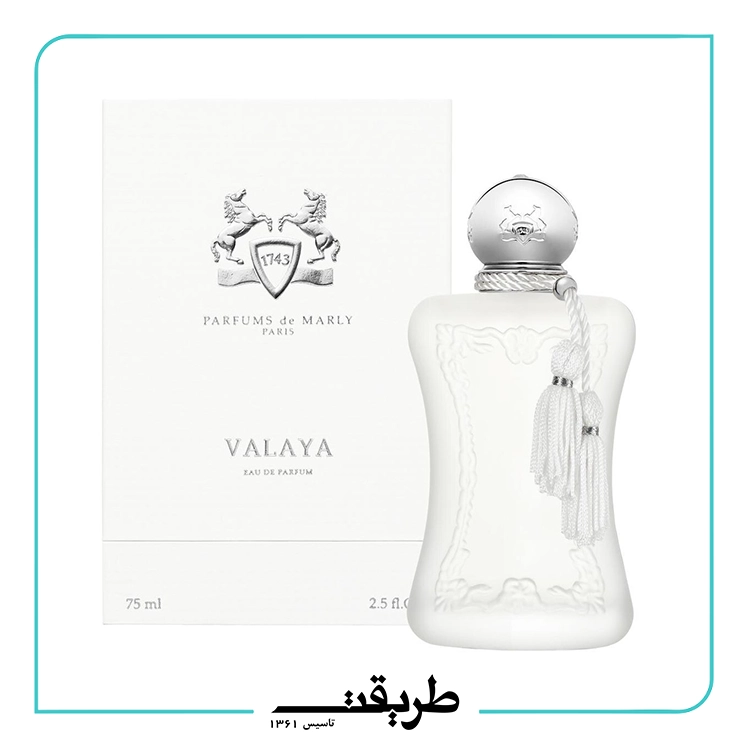Marly valaya 3ml