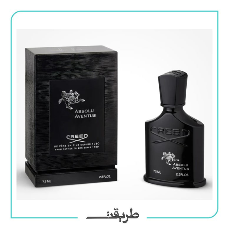 Creed aventus absolu 20ml