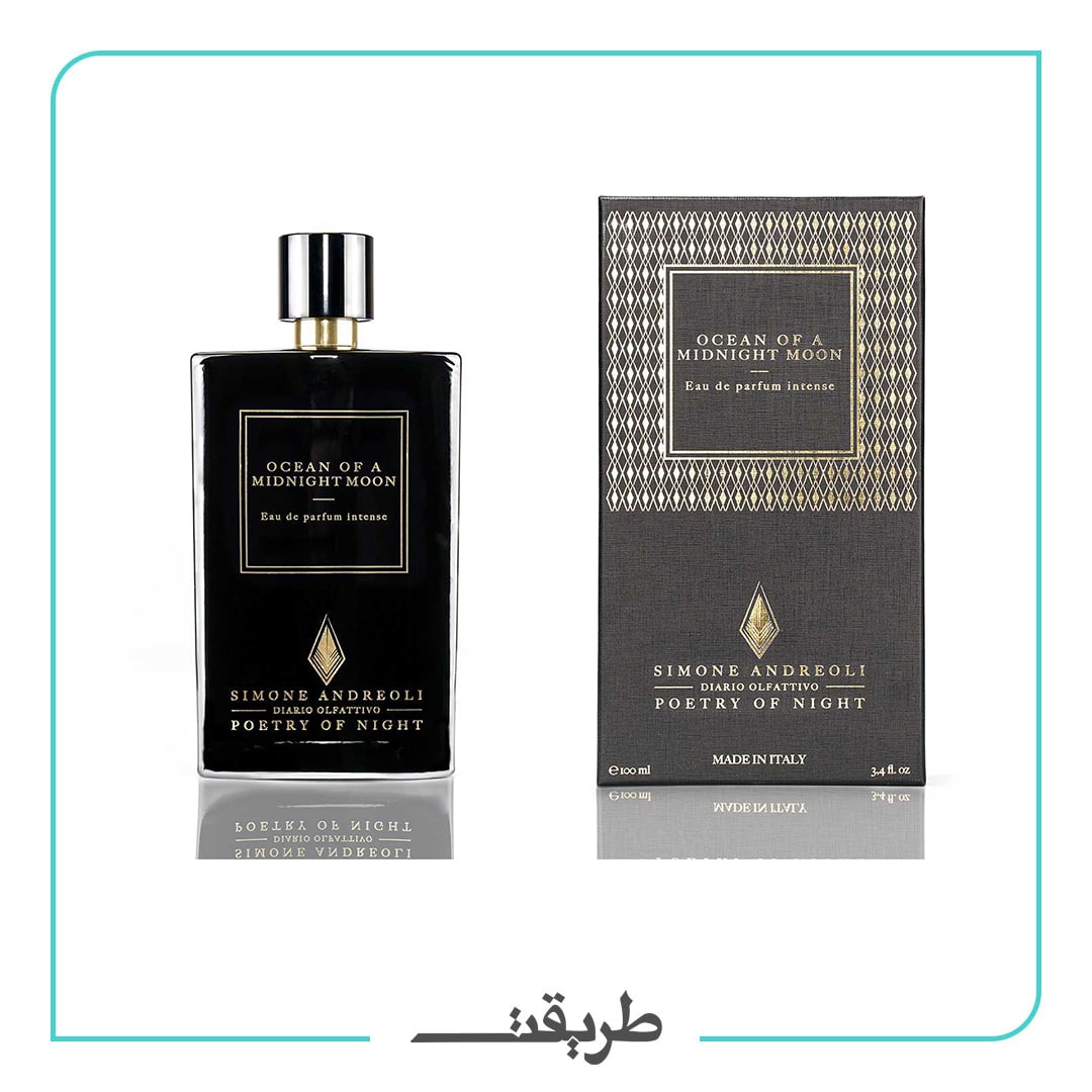 Simone Andreoli ocean of midnighte moon 20ml