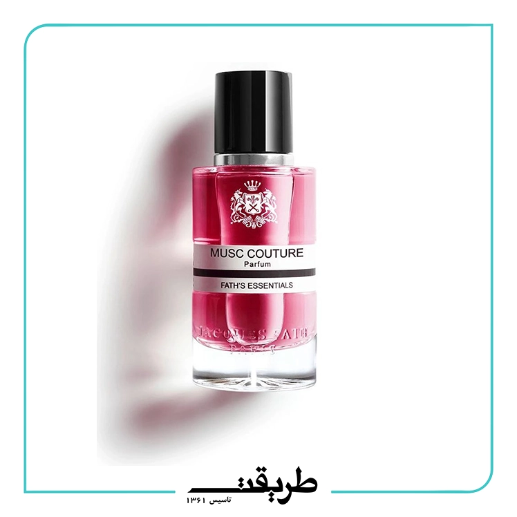 Jacques Fath Musc Couture parfum 5ml