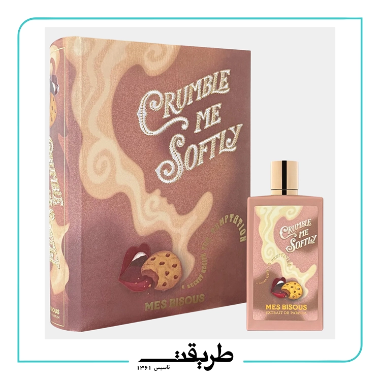 Mes bisous Crumble me softly xdp 10ml