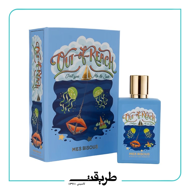 Mes bisous Out of reach xdp 5ml